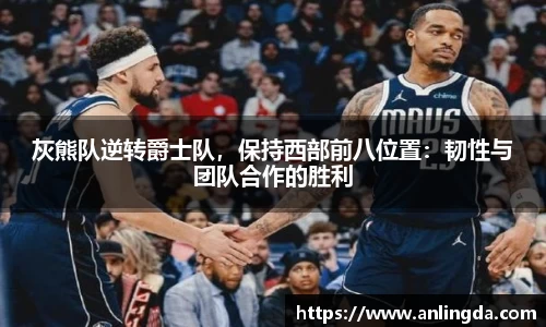 新葡萄8883官网amg