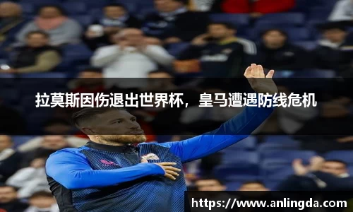 新葡萄8883官网amg