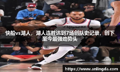 新葡萄8883官网amg