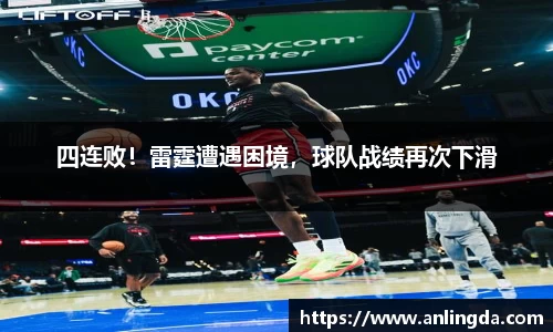 新葡萄8883官网AMG