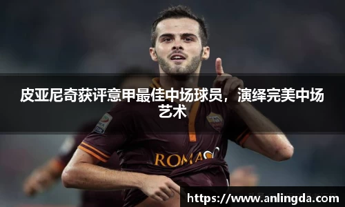 新葡萄8883官网AMG