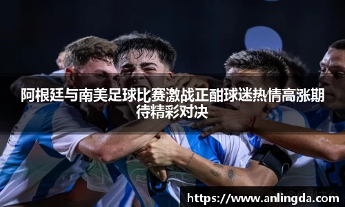 新葡萄8883官网AMG