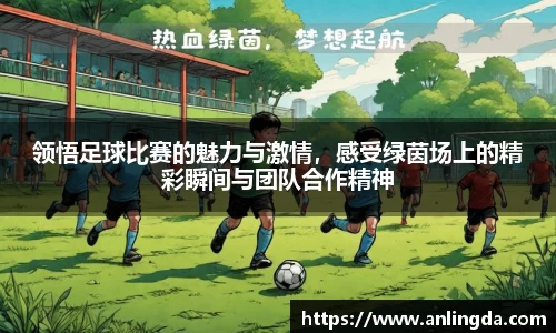 新葡萄8883官网amg