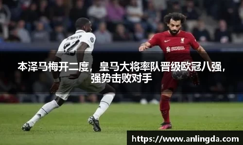 新葡萄8883官网amg