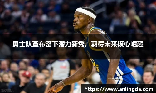 新葡萄8883官网AMG