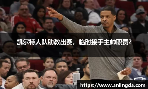 新葡萄8883官网amg