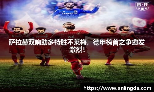 新葡萄8883官网AMG