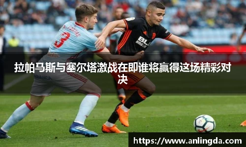 新葡萄8883官网amg