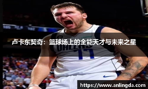 新葡萄8883官网amg