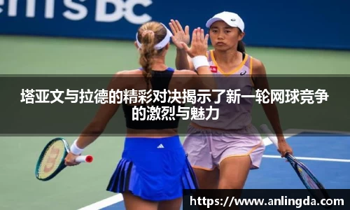 新葡萄8883官网amg