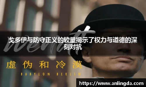 新葡萄8883官网amg