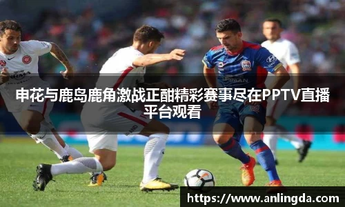 新葡萄8883官网AMG