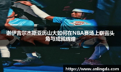 新葡萄8883官网amg