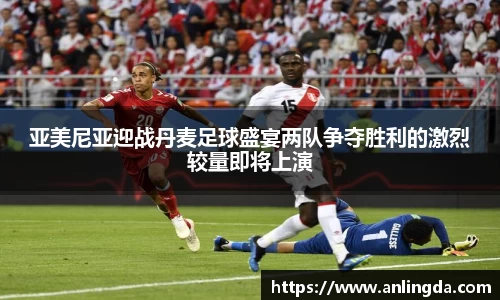 新葡萄8883官网AMG