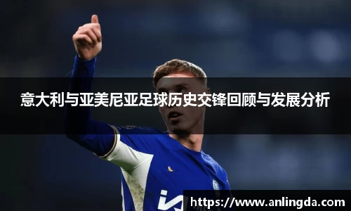 新葡萄8883官网AMG