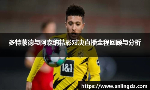 新葡萄8883官网amg