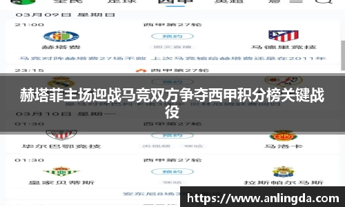 新葡萄8883官网amg