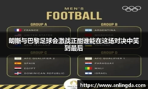 新葡萄8883官网AMG