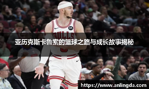 新葡萄8883官网AMG