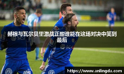 新葡萄8883官网AMG