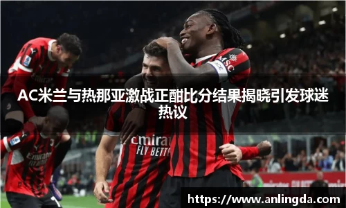 新葡萄8883官网amg