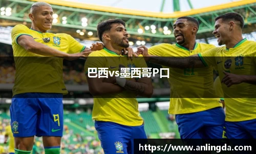 新葡萄8883官网AMG