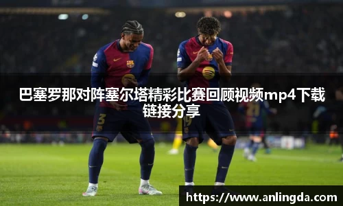 新葡萄8883官网amg