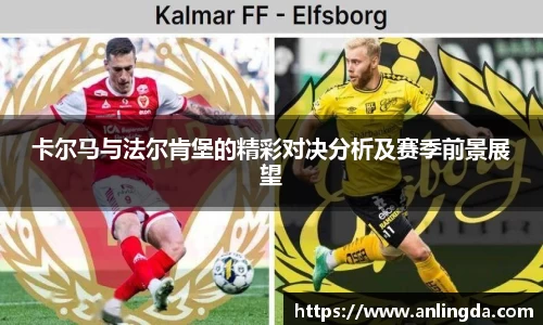 新葡萄8883官网amg