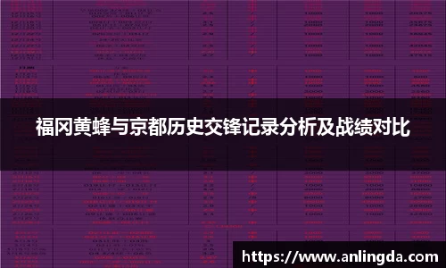 新葡萄8883官网amg