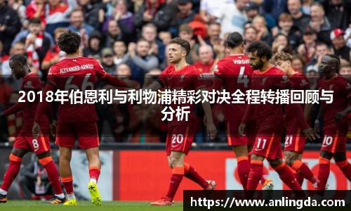 新葡萄8883官网amg