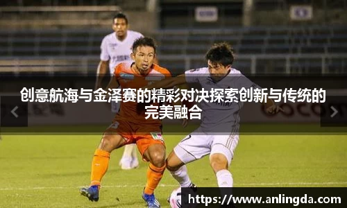 新葡萄8883官网AMG