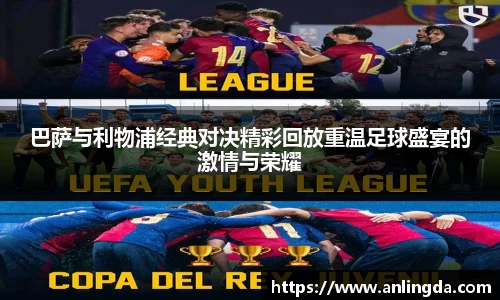 新葡萄8883官网AMG