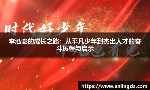 新葡萄8883官网AMG