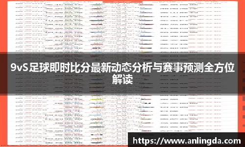 新葡萄8883官网amg