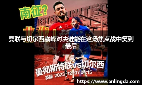 新葡萄8883官网AMG