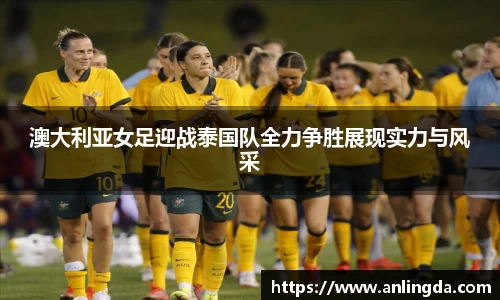 新葡萄8883官网AMG