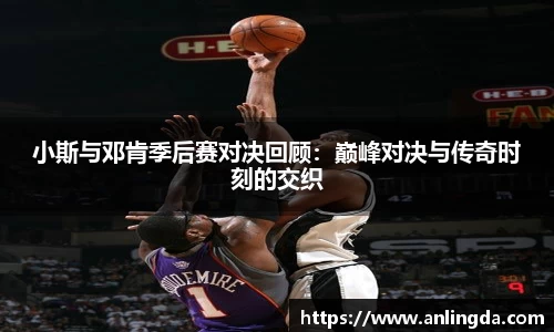 新葡萄8883官网amg