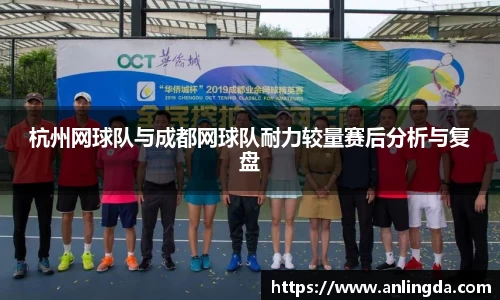 新葡萄8883官网AMG