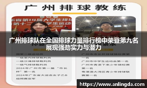 新葡萄8883官网amg