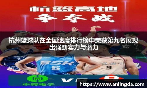 新葡萄8883官网amg