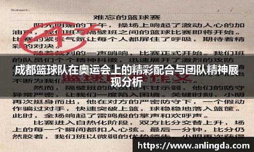 新葡萄8883官网AMG