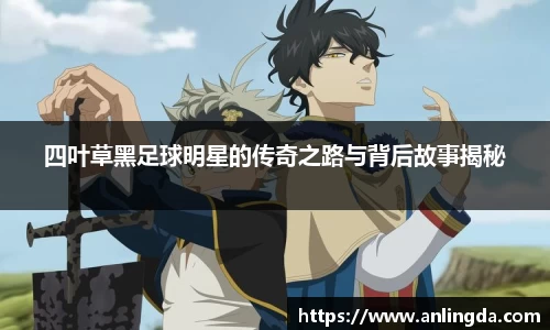 新葡萄8883官网AMG