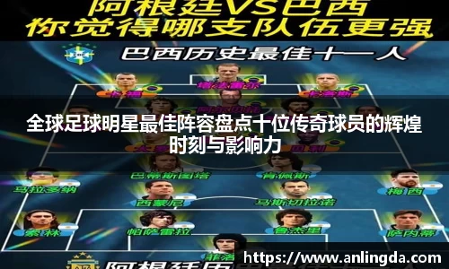 新葡萄8883官网amg