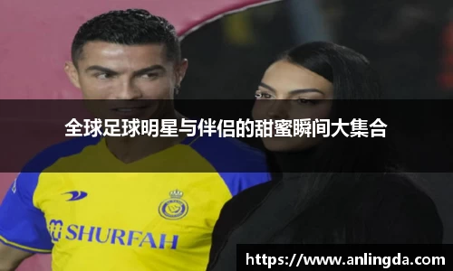 新葡萄8883官网amg