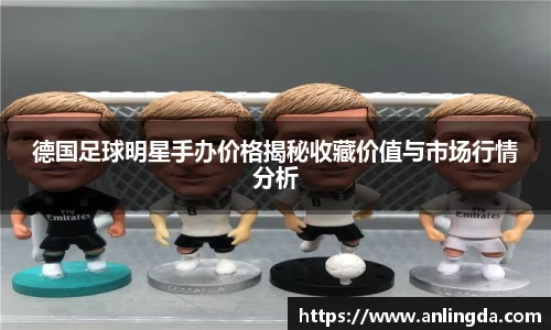 新葡萄8883官网AMG