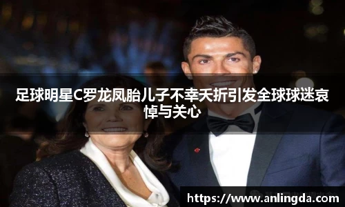 新葡萄8883官网amg