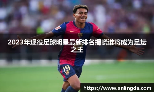 新葡萄8883官网amg